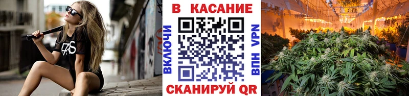 Наркошоп купить APVP  Меф  Гашиш  Конопля  Галич