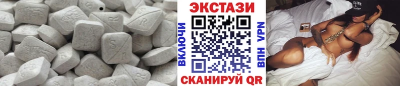 Купить  Галич  Экстази louis Vuitton 