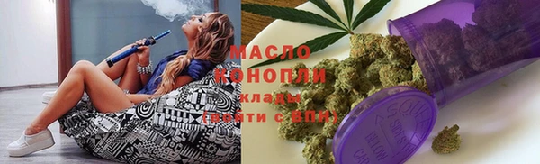 марки lsd Киреевск
