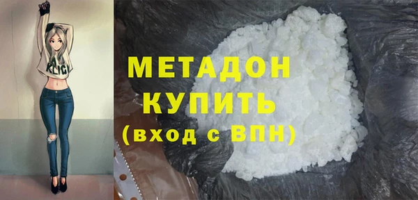 apvp Кинешма
