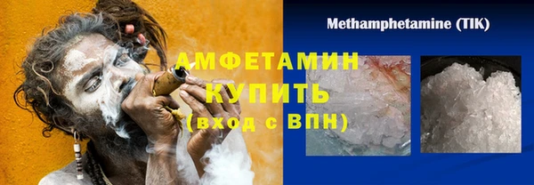 марки lsd Киреевск