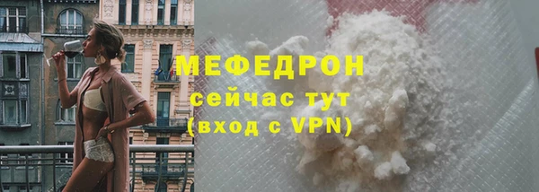 apvp Кинешма