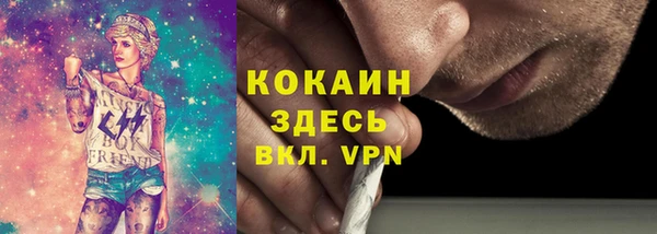 apvp Кинешма