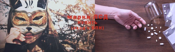 хмурый Киренск