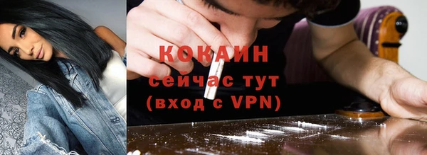хмурый Киренск