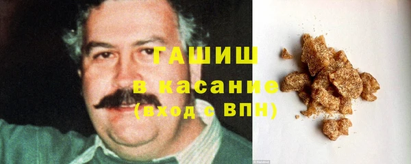 apvp Кинешма