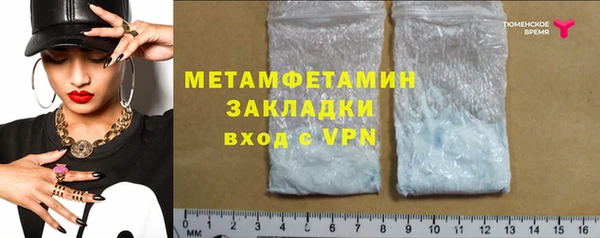 apvp Кинешма