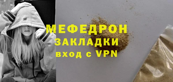 марки lsd Киреевск