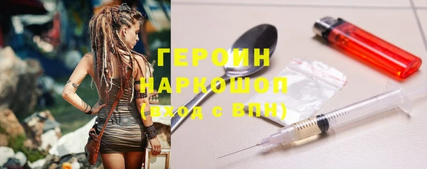 apvp Кинешма