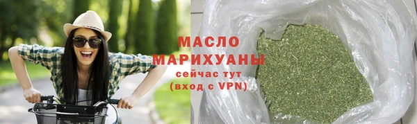 MDMA Premium VHQ Козельск