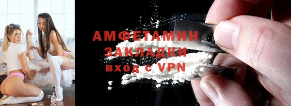 марки lsd Киреевск