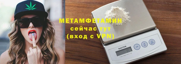 apvp Кинешма