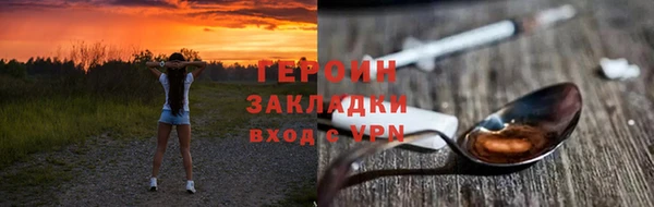 хмурый Киренск