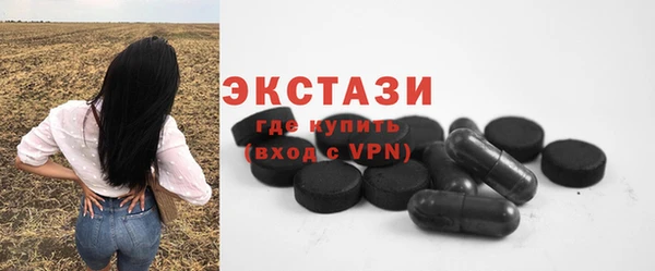 MESCALINE Козловка