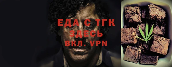 MESCALINE Козловка