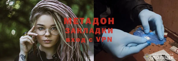 хмурый Киренск