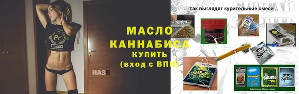 мескалин Кодинск
