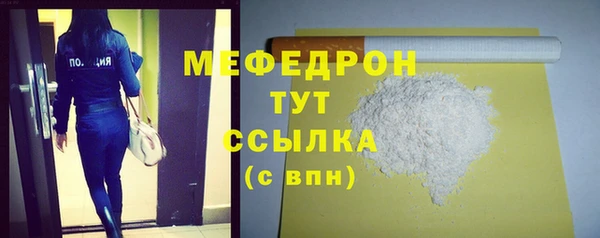 apvp Кинешма
