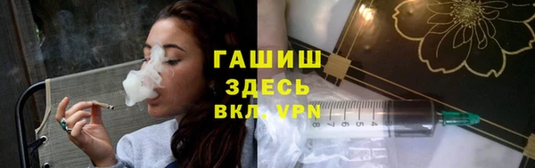 хмурый Киренск