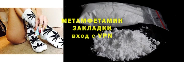 apvp Кинешма