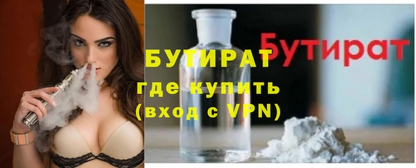 apvp Кинешма