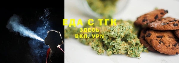 марки lsd Киреевск