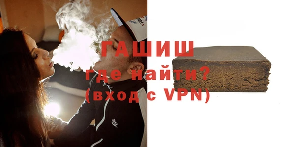 хмурый Киренск