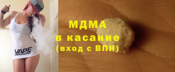 хмурый Киренск