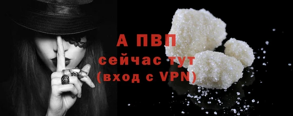 марки lsd Киреевск
