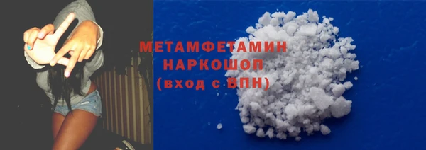 марки lsd Киреевск