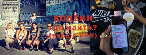 apvp Кинешма