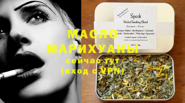 марки lsd Киреевск
