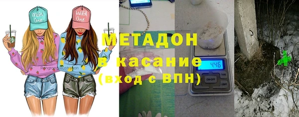 марки lsd Киреевск