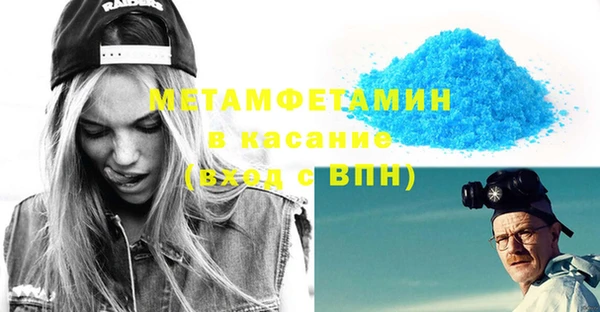 хмурый Киренск