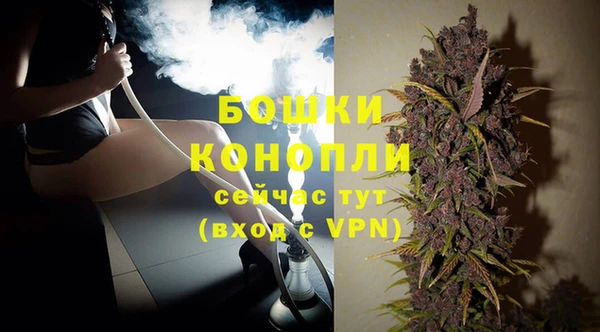 марки lsd Киреевск