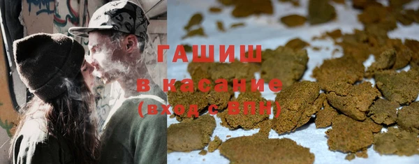 apvp Кинешма