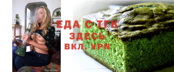 хмурый Киренск