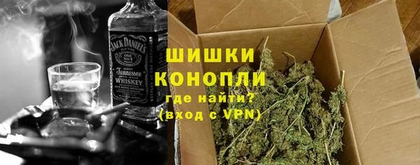 марки lsd Киреевск