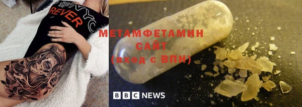 хмурый Киренск