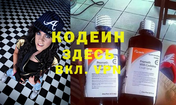 хмурый Киренск