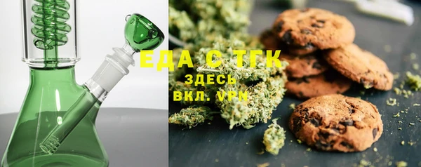 MESCALINE Козловка