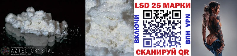Купить закладки  Галич  ЛСД экстази кислота 