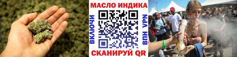 Купить  Галич  ТГК вейп 